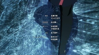 cap (267)