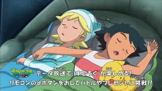 xy (22)