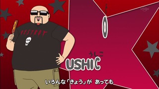 muco (15)