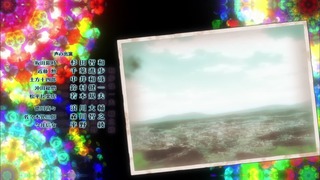 cap (346)