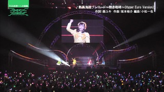 cap (37)