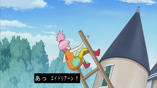 cap (92)