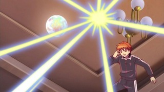 rin-133