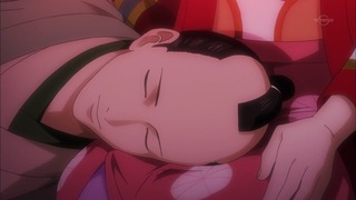 cap (262)