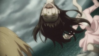 yy-256