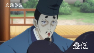 cap (102)