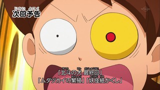 cap (353)
