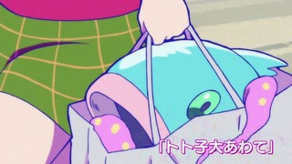 cap (3)
