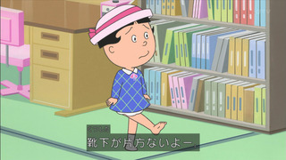 sazae1130_68