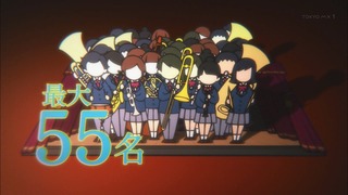 367