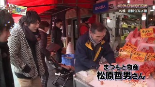 niji (78)