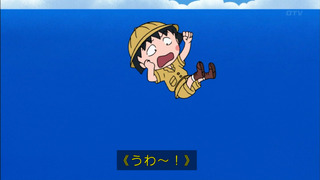 maru-69