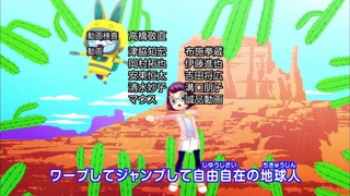 cap (265)