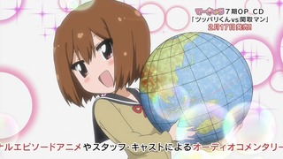 160216-0106320324-1440x810