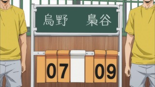 cap (78)
