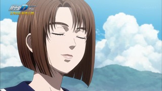cap (258)