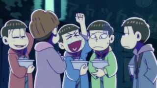 cap (156)