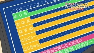 160216-0106180146-1440x810