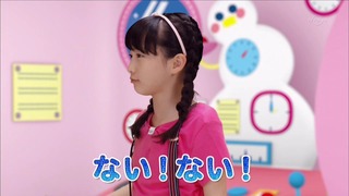 tama (75)