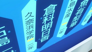 af-34