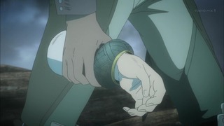530