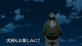 cap (304)