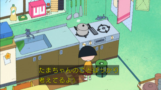 maru-305