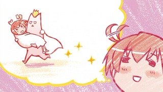 cap (230)