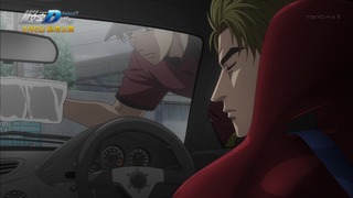 cap (228)