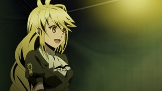 cap (124)