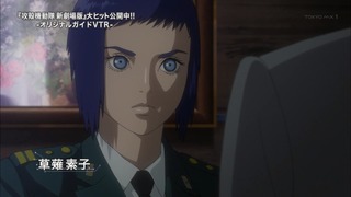 cap (136)