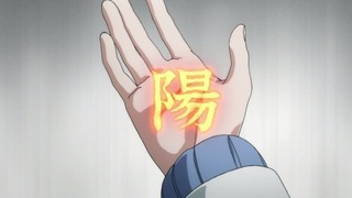 cap (66)