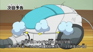 cap (300)