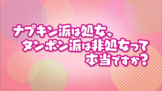 gyaru (6)