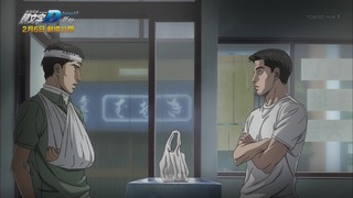 cap (240)