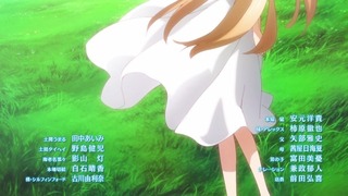 cap (249)