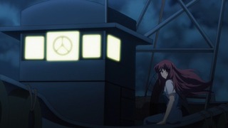 cap (108)