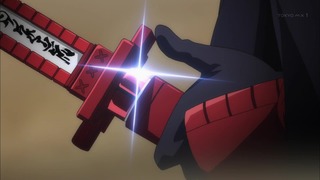 537