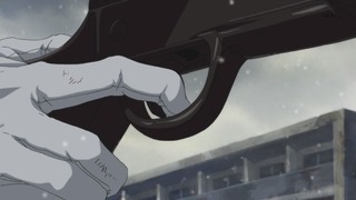 cap (259)