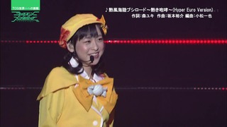 cap (23)
