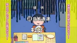 140831182655