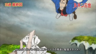 cap (196)