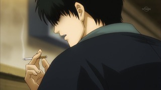 cap (242)