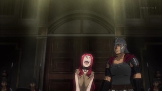 gate (23)