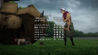 cap (273)