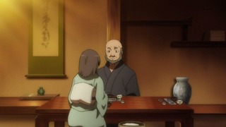 cap (124)