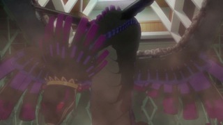 cap (213)