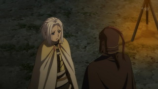 cap (20)