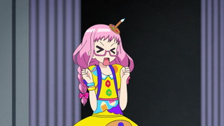 cap (122)