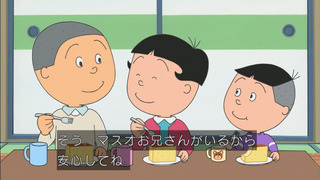 sazae-126